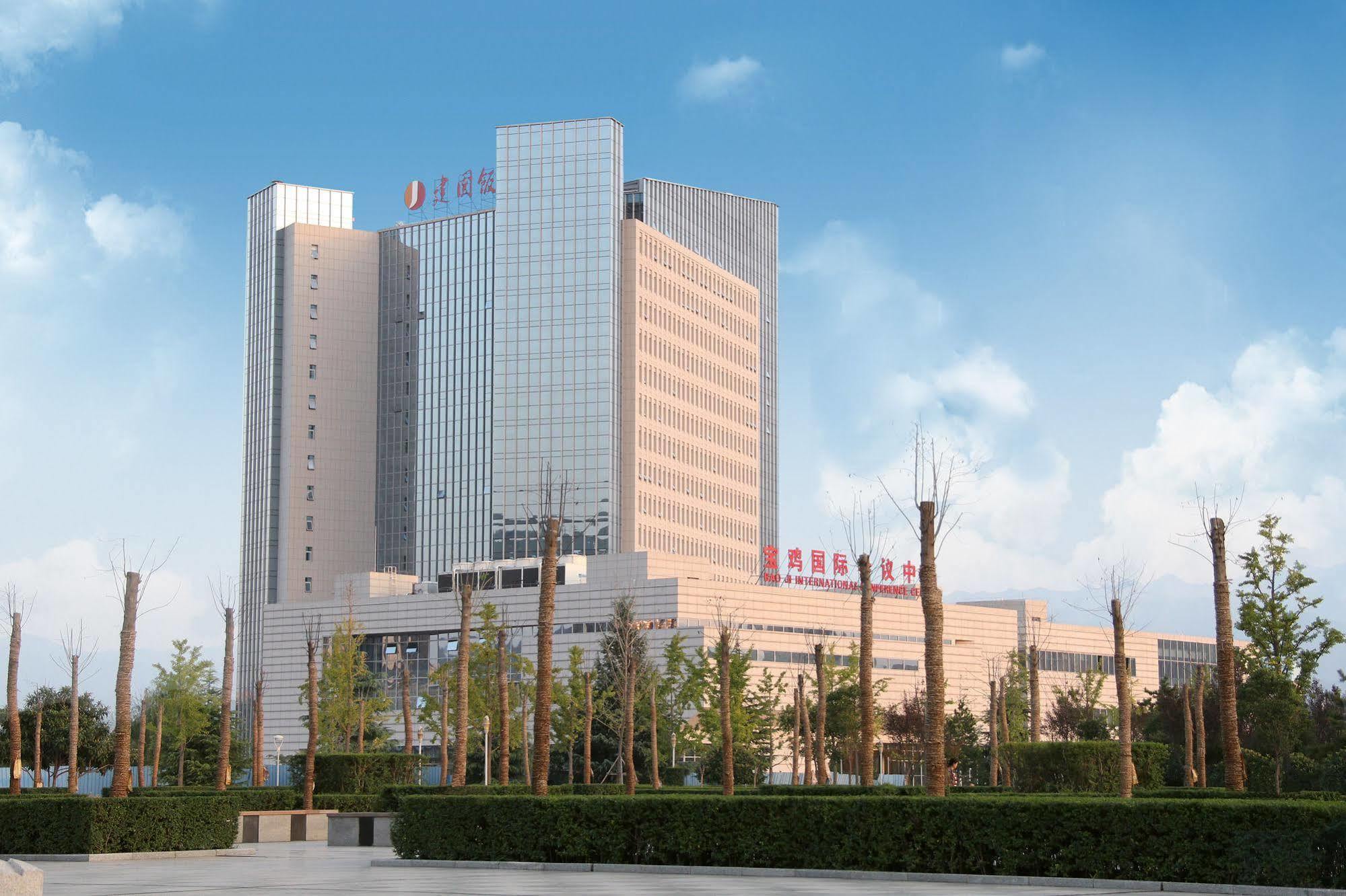 Baoji Jianguo Hotel Buitenkant foto